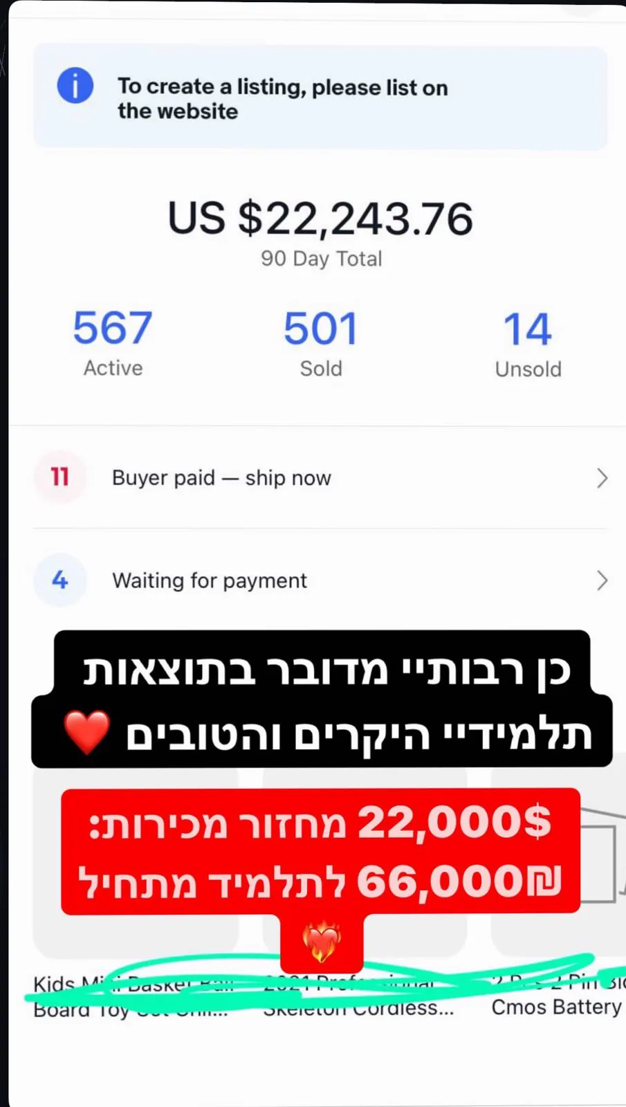 xpertpod-whatsapp-proof-02