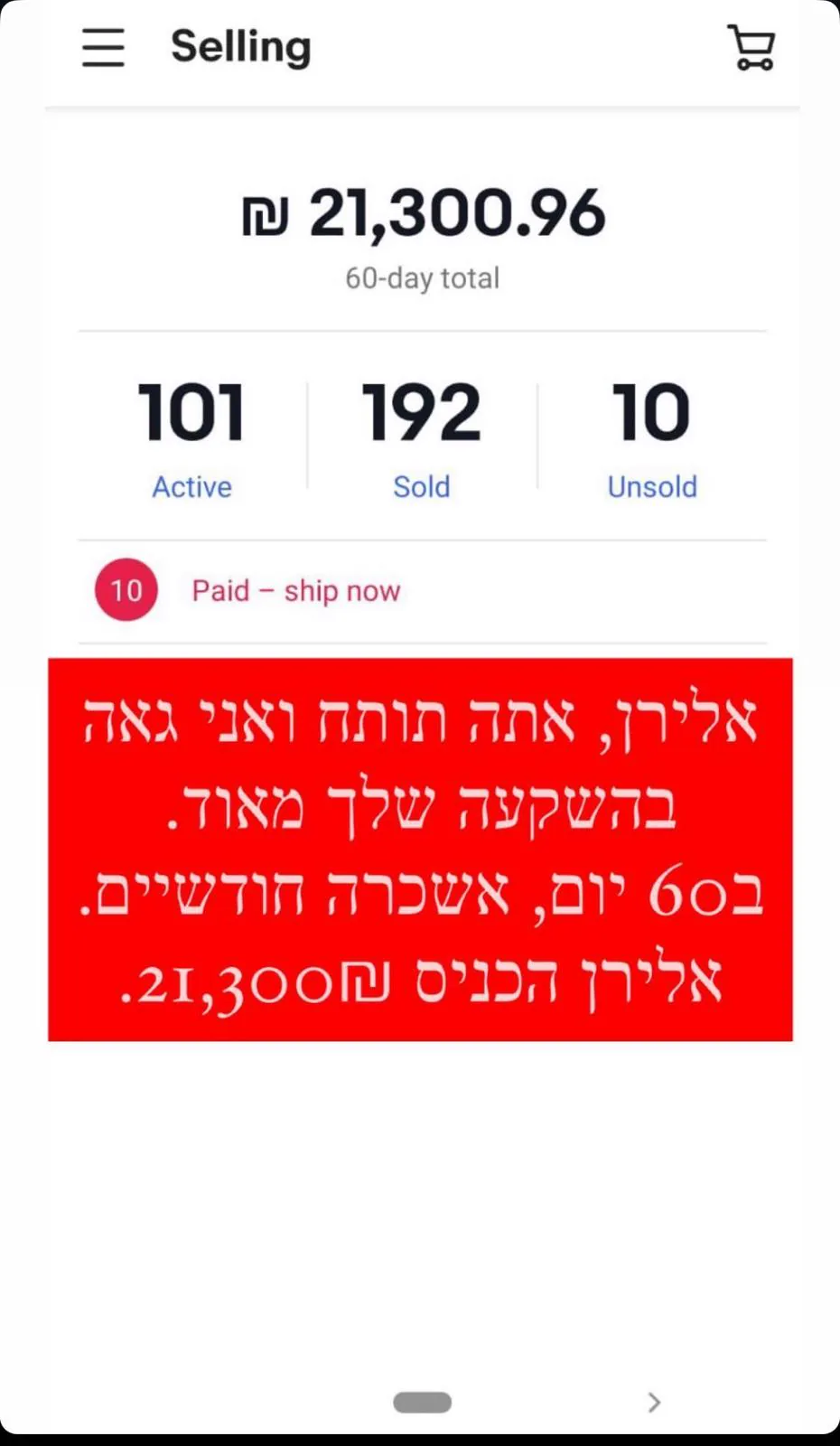 xpertpod-whatsapp-proof-04