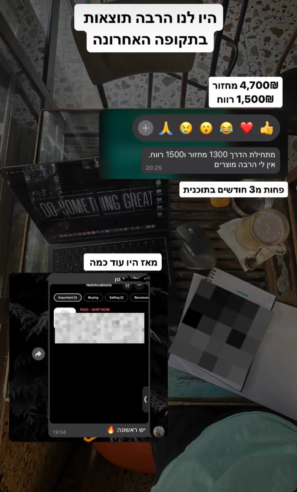 xpertpod-whatsapp-proof-06